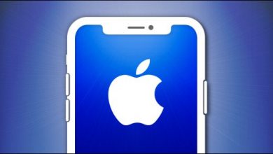 كيفية تعطيل اقتراحات جهات الاتصال في قائمة المشاركة على الايفون والايباد