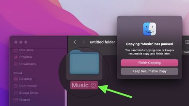 طريقة ايقاف نسخ الملفات مؤقتًا واستئنافه لاحقًا على الماك