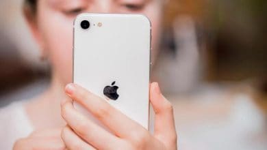 ايقاف الاشعارات في الايفون .