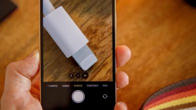 شحن الايفون بسرعة