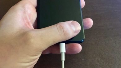 الايفون لا يشحن