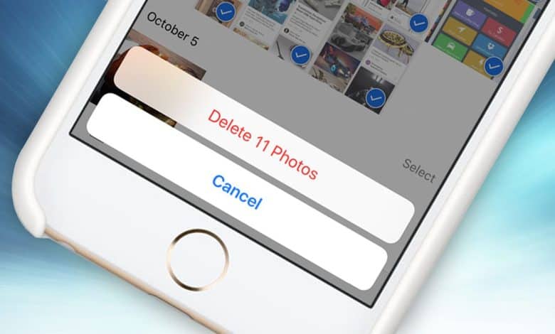 طريقة ازالة لقطات الشاشة في الايفون
