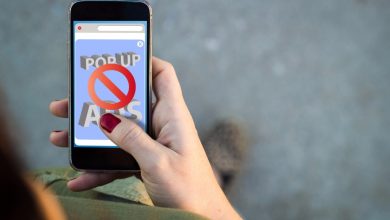 حظر الإعلانات في الايفون