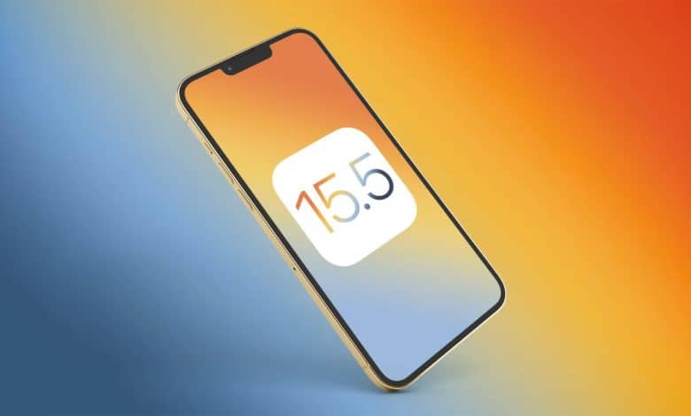 أبل تطلق الإصدار التجريبي الأول من تحديث iOS 15.5