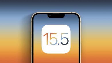 الإصدار التجريبي الثاني من نظام iOS 15.5