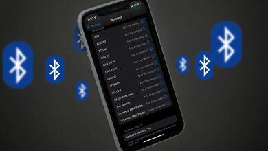 طريقة تغيير اسم البلوتوث في الايفون