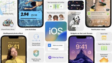 تثبيت تحديث iOS 16
